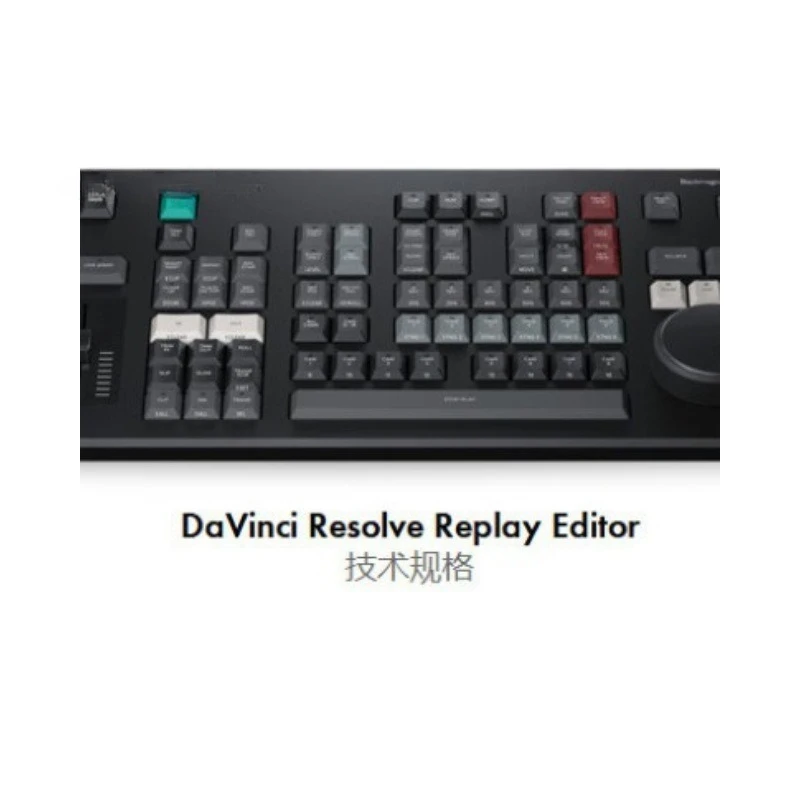 Multi-camera editing design keyboard, multi-camera, editing design, keyboard