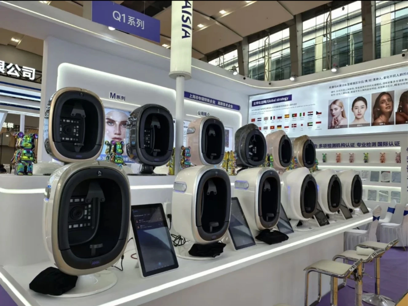 Professional Skin Analysis 3D AI Facial Skin Analyzer Detection Skin Problem Diagnosis Skin Problems Analysis