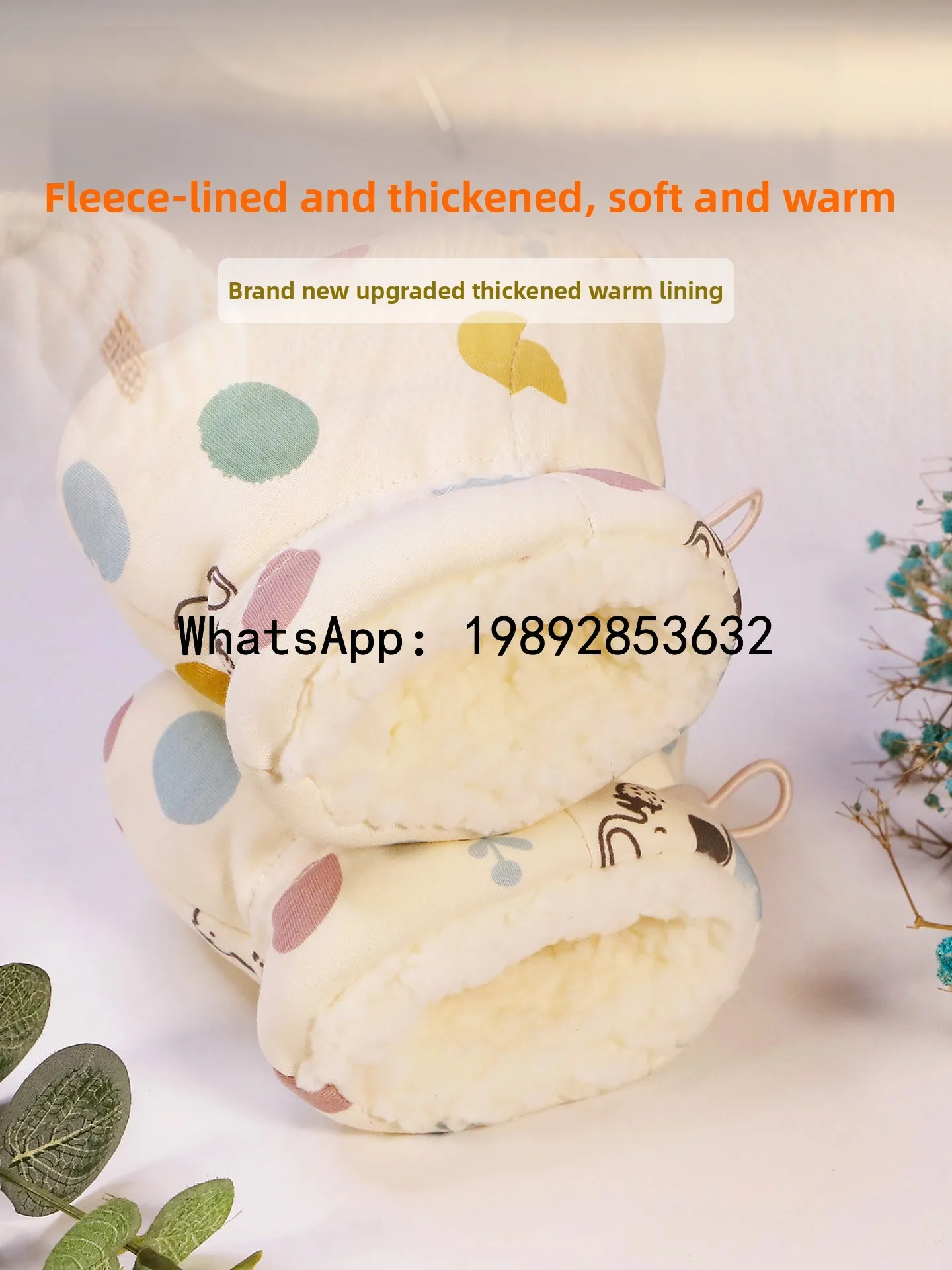 أحذية قطنية للرضع حديثي الولادة دافئة وسميكة وناعمة بغطاء للقدم #4