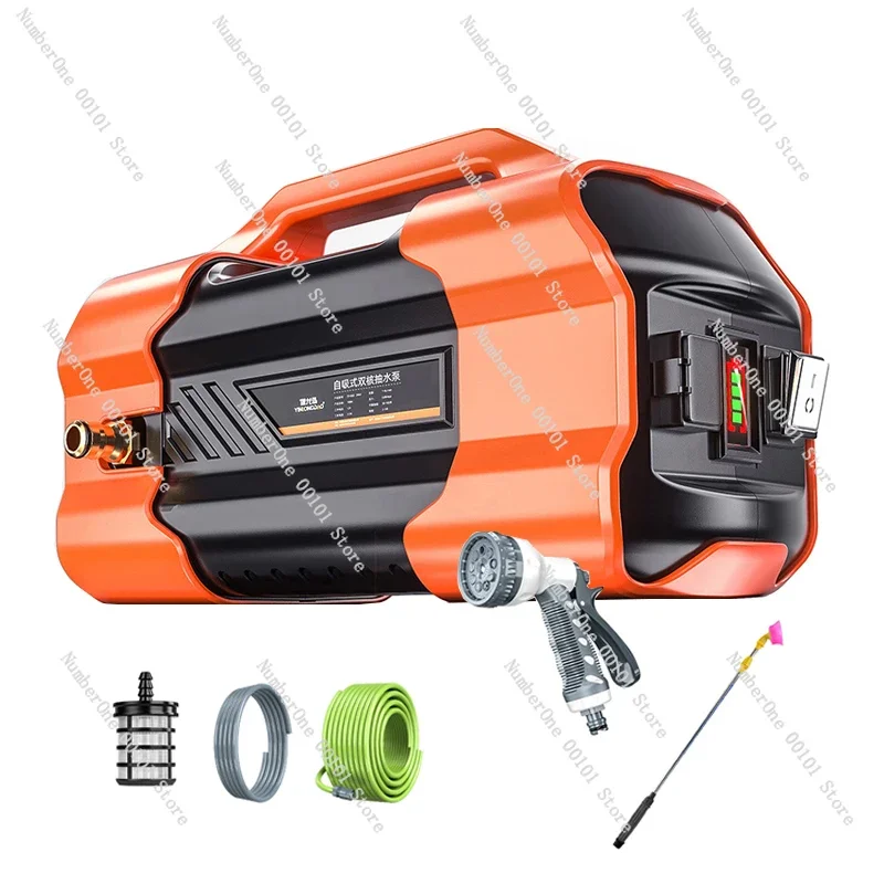 

Portable Rechargeable Water Pump Garden Tools Small Electric Watering Machine Rural Watering Vegetable Garden Supplies