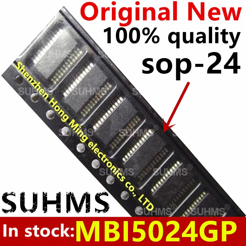 

(50 шт.) 100% Новинка MBI5024GP sop-24