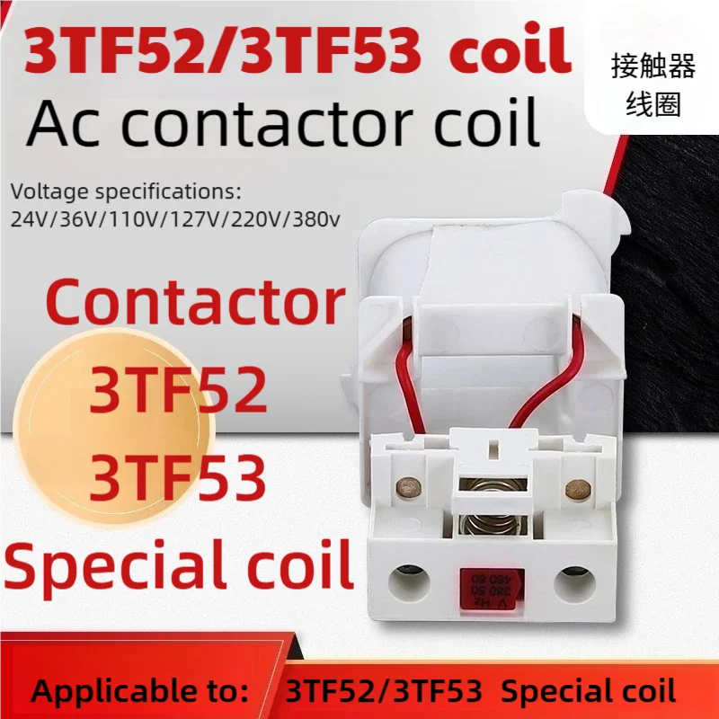 

Contactor Coil 3Tf52 3Tf53 3Ts52 3Ts53 Ac Contactor Coil Siemens Contactor Full Copper Quality