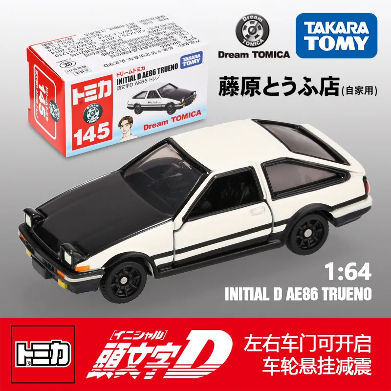 

TAKARA TOMY Tomica Initial D №145 AE86, модель автомобиля из сплава, игрушка и украшение для мальчиков, коллекционный подарок для любителей автомобилей