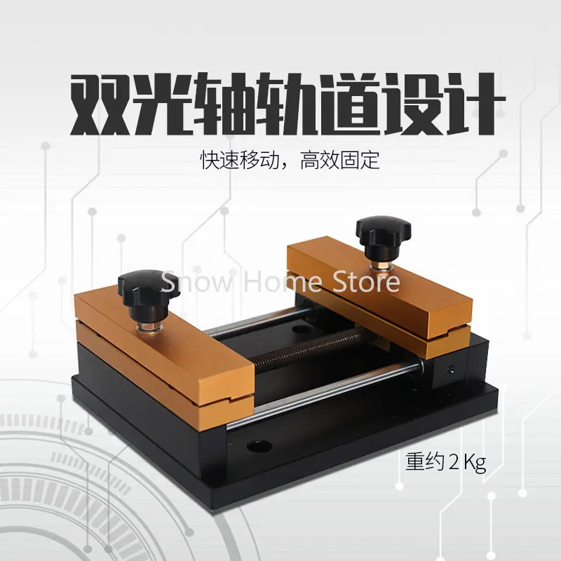 Laser Marking Machine Quick Fixing Fixture Aluminum Alloy Grinding Vice Fixture Workpiece Material Fixing Fixture