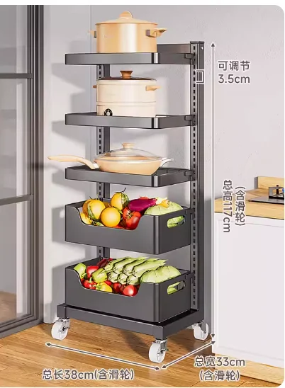 Kitchen storage shelf floor multi-layer pot rack splinted layer fruit and vegetable rack household multi-functional pot storage