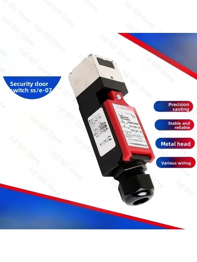 Safety door limit switch SS/E-07 key electromagnetic lock switch, bolt-type power-off mechanical automation protection