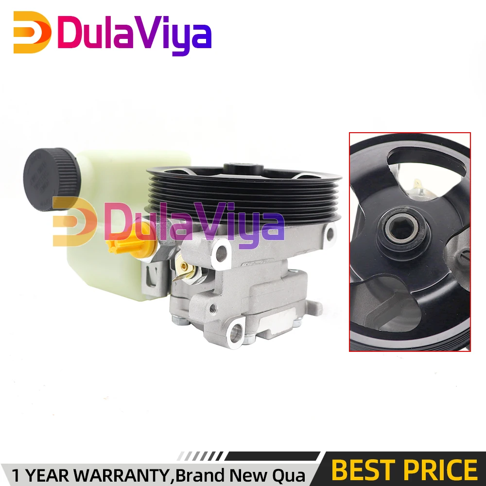 

EG2132600A Power Steering Pump For Mazda 6 Atenza CX-7 BGJ6E32600B EG21-32-600A BGJ6E-32-600B EG2132650C EG2132650B EG2132650
