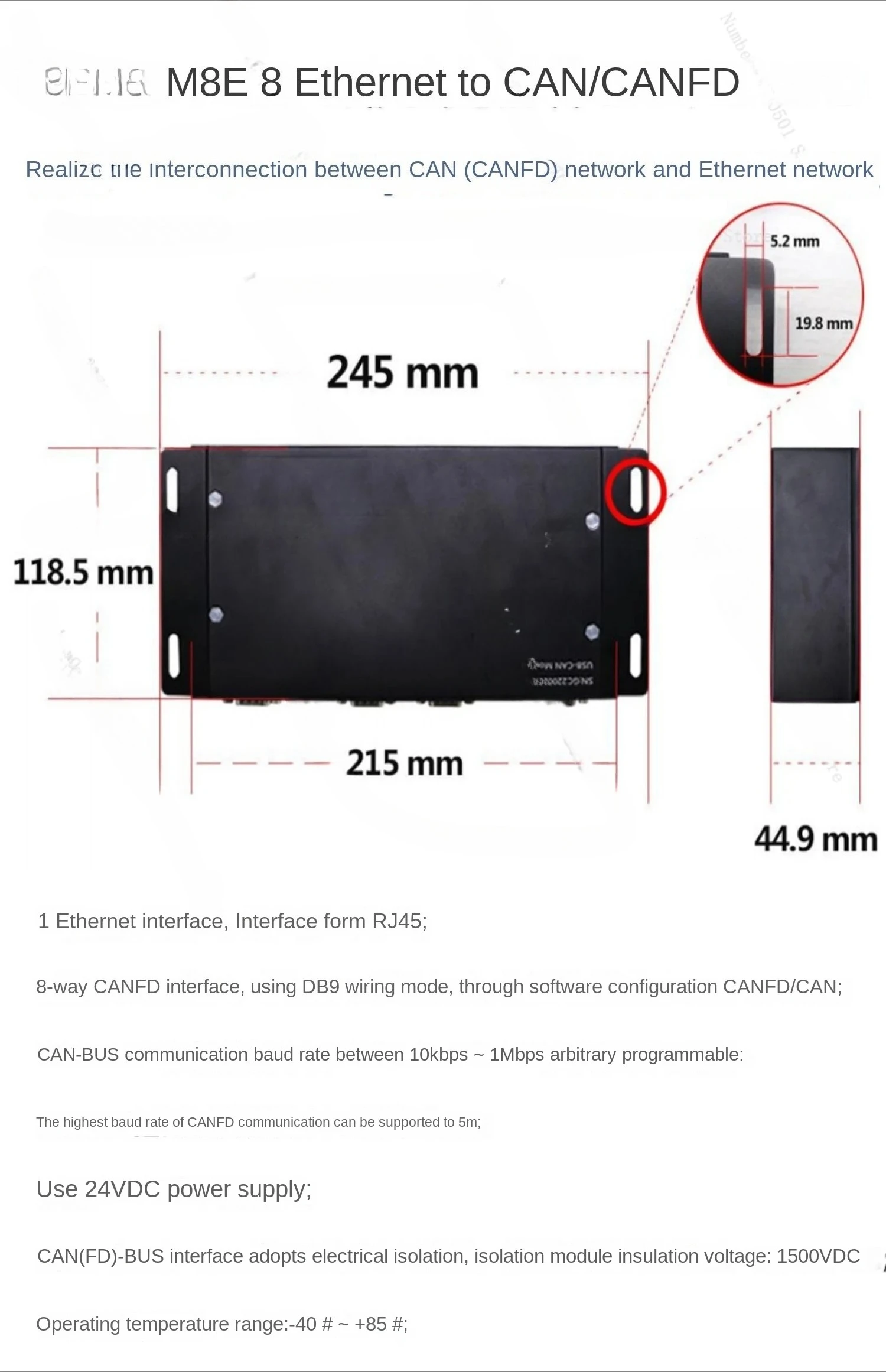212 Ethernet/WIFI/Modbus TCP/RTU to CAN bus gateway canet module