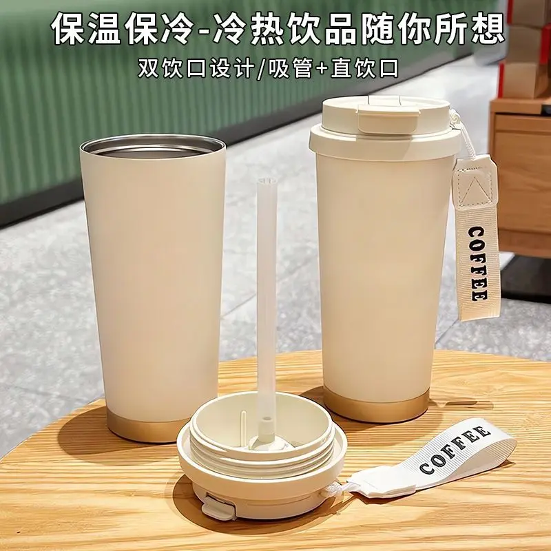 520 مللي زجاجة مياه إبداعية لطيفة كوب ماء مشروع Sekai Kamishiro Rui أنيمي كوب ماء من القش سعة كبيرة فنجان قهوة