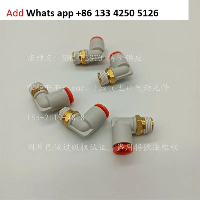 

10pcs SMC connector KQ2L07-01AS 02AS 32A 32N 34AS 34NS 35AS 35NS 36AS M5A