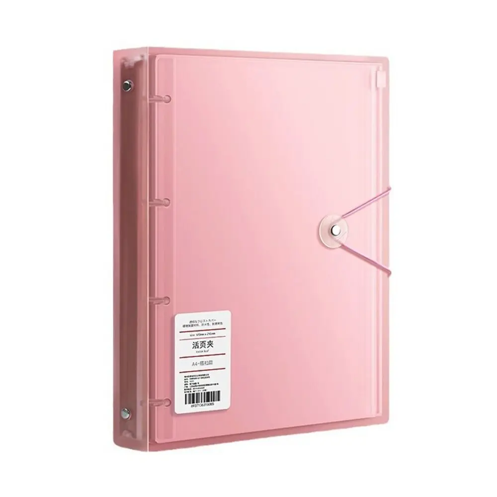 

Practical PP Storage Booklet Loose Leaf Dustproof Family ID Storage Bag A4/A5/B5 Binder Bill Storage Binder Home