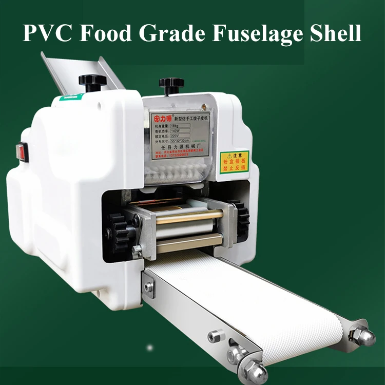 Grain Product Empanada Siomai Roti Chapati Tortilla Samosa Dumpling Skin Wrapper Making Machine