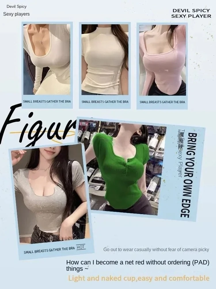 2025 Nová 10cm extrémní push-up podprsenka pro plochý hrudník, bezdrátová, ultra silná vyztužená braletka s uzavřeným košem a malými prsy - náhled 6