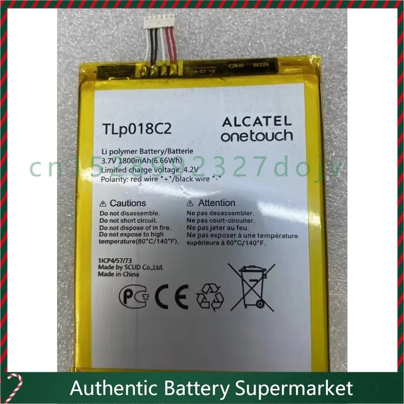 New For TCL Alcatel S850 S850l Mobile Phone Battery Tlp018c2 Battery