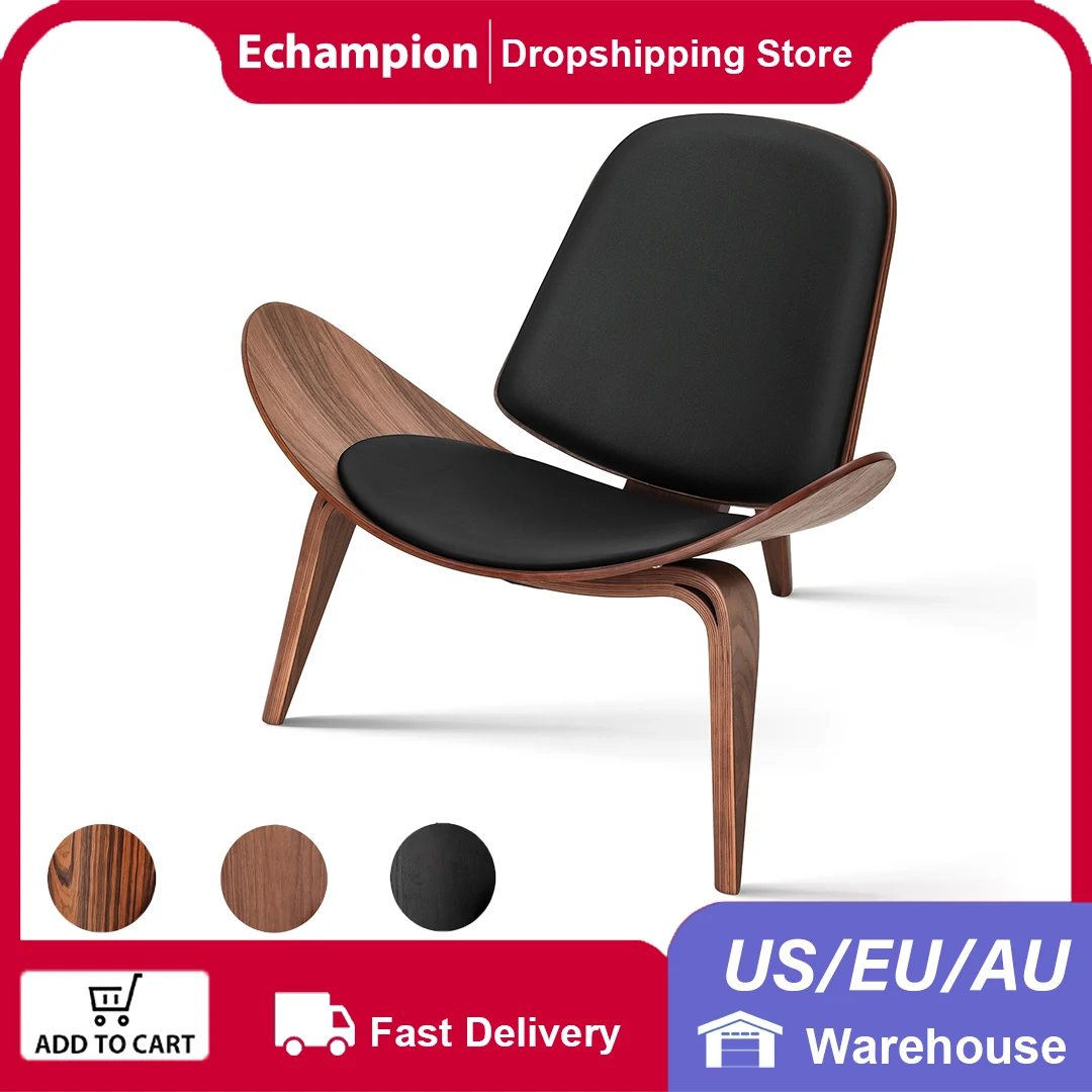 Modern Tripod Chair Walnut Shell Chair Replica Living room Chairs Furniture Black PU Leather Lounge Chair for Bedroom Office