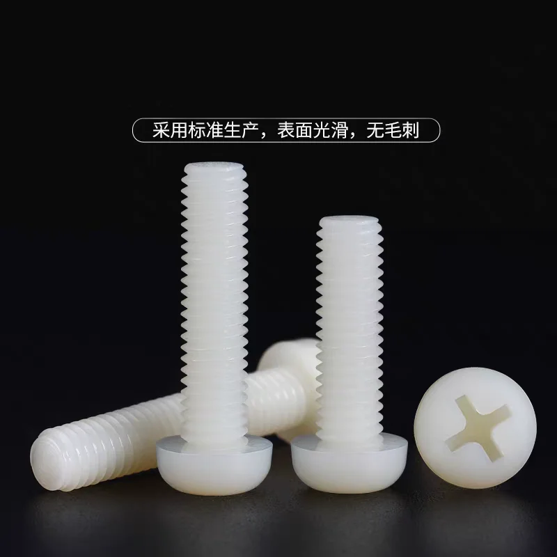 Plastic Insulation Screws PP Polypropylene Phillips Round Pan Head Screws M2 M2.5 M3 M4 M5 M6 M8 M10 Fastener Kit