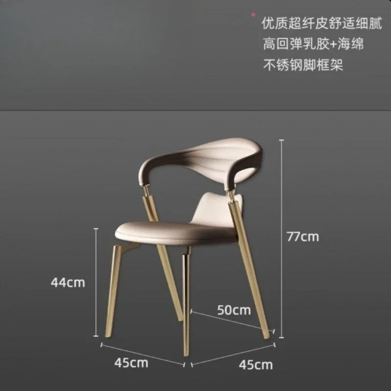 

Hot Hot Italian Minimalist Dining Chair Light Luxury High-end Home Living Room Modern Simple Stainless Steel Negotiation Back Ch