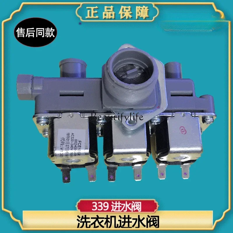 Elektrozawór uniwersalny do wody, jednogłowicowy, do pralki rolkowej, oryginalne akcesoria Daquan 00330508002