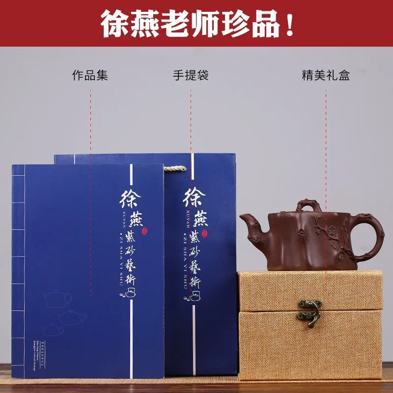 

Inverted Xishi Yixing Purple Clay Teapot Famous High-Tech Pure Handmade Teapot Kung Fu Tea Set Plum Pile Purple Clay