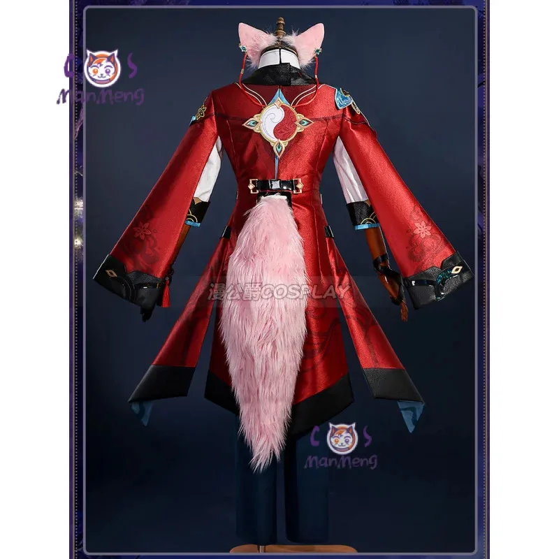 

COSda@IN STOCK Game Honkai Star Rail Jiaoqiu Cosplay Costume Full Set Anime Jiao Qiu Outfit Uniform Tail Prop SuitsCOSda@