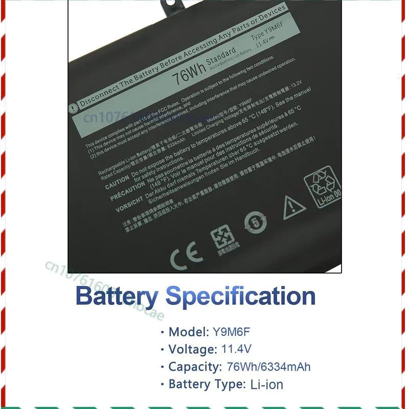 

Y9M6F 0Y9M6F 8K84V 08K84V Аккумулятор для Dell Alienware M17 M15 R2 P41E001 P87F001