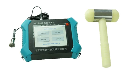 آلة اختبار سلامة الأكوام GTJ-P800 #2