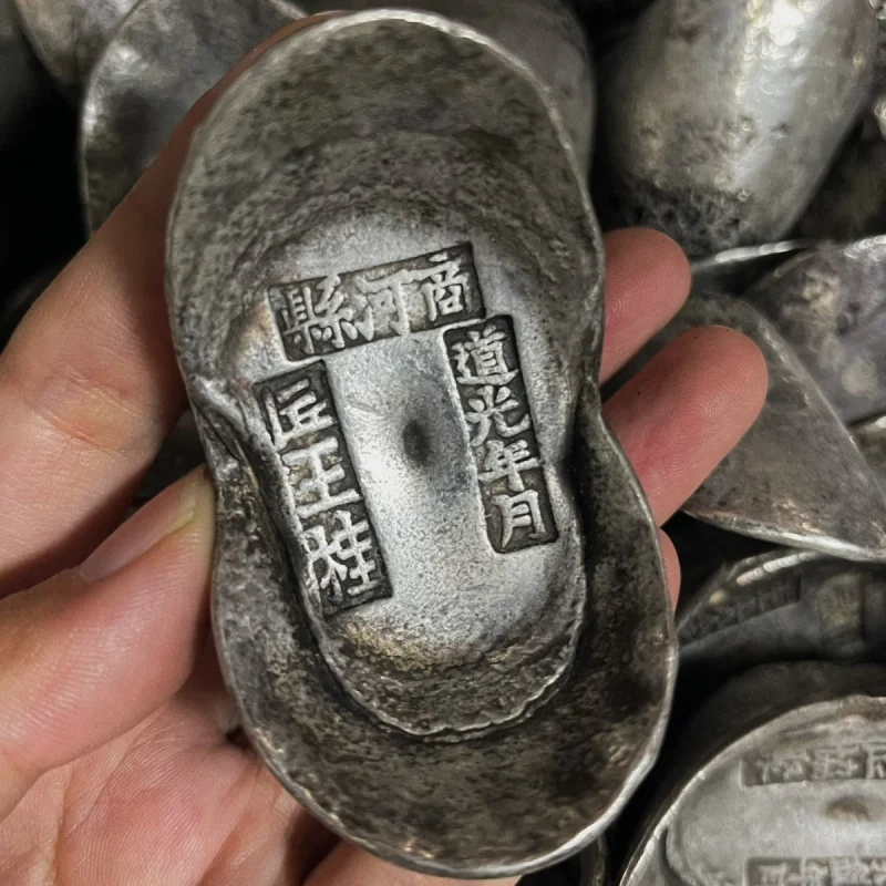 

Antique Collection Qing Dynasty Honeycomb 0.5kg Silver Brick Large Silver Ingot Wealth-Attracting Ornament Old Goods Broken Silv