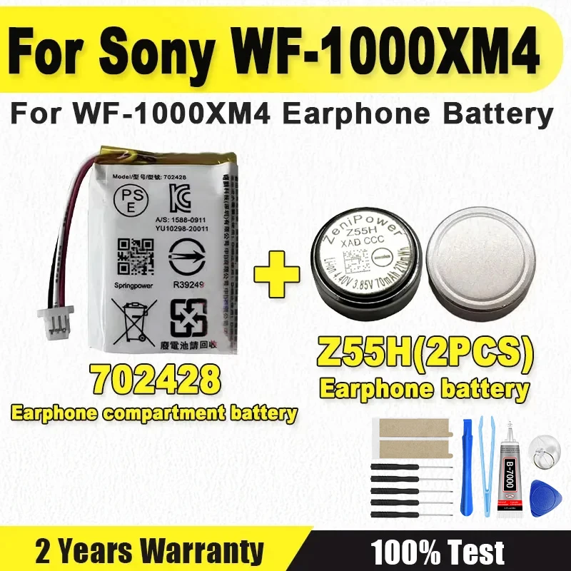 High Quality New Z55H 702428 Replacement Battery For SONY WF-1000XM4 Bluetooth Earbuds Headset Batteria + Free Tools