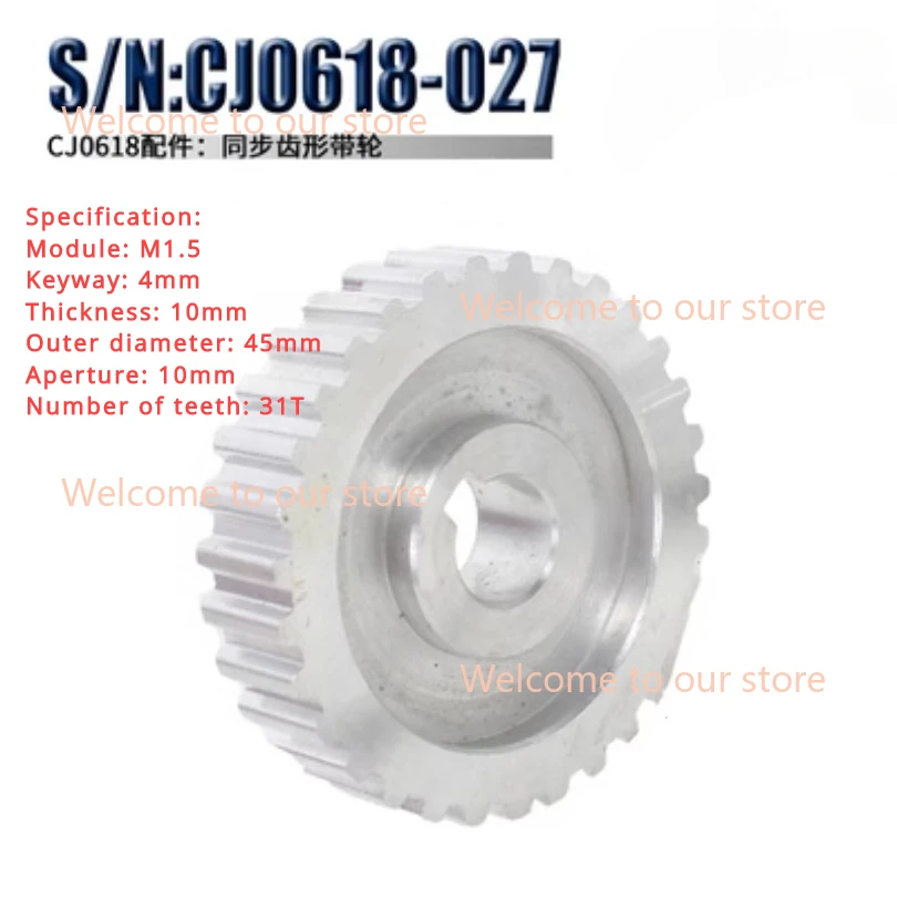 Metal Synchronous Pulley Gear Motor Belt Gear Drive Wheel Gear S/N Cj0618 Mini Lathe Gears , Metal Cutting Machine Gears