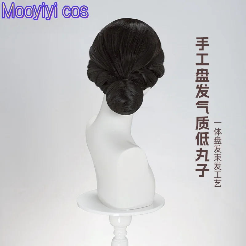 الهوية الجديدة V سيدة ثلاثة عشر شعر مستعار تأثيري لجميع القديسين، حفلة لعب الأدوار عيد الميلاد، في لعبة الأوراق المالية