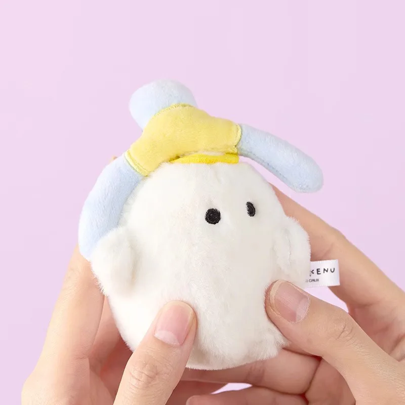 Miniso Youyou Family Little Angel Doll Pendant Plush Keychain Backpack Decoration Cartoon Bag Charms for Students