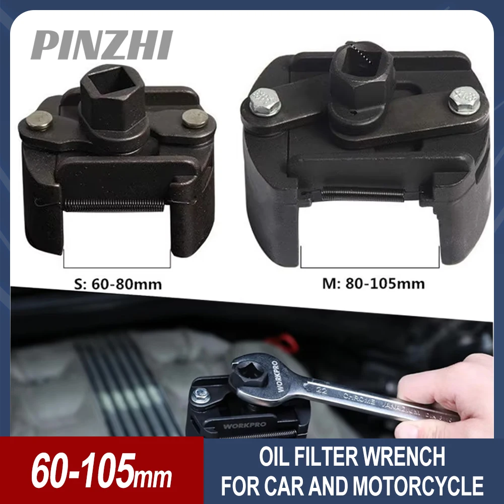 

For Car Oil Filter Wrench 60-105mm Adjustable Steel Spanner Oil Change and Disassembly Tools Truck Motorcycle Accessories