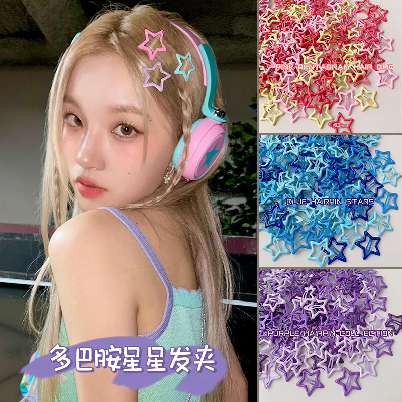 

10pcs Colorful Star BB Hair Clips Girls Y2K Cute Star Barrettes Women Simple Metal Snap Clip Headdress Hair Jewelry Accessories