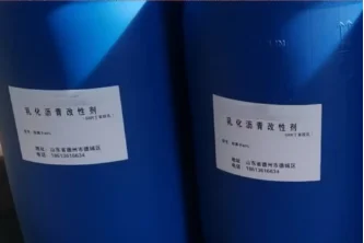 Specific Emulsifier for Emulsified Asphalt for Chemical Equipment
