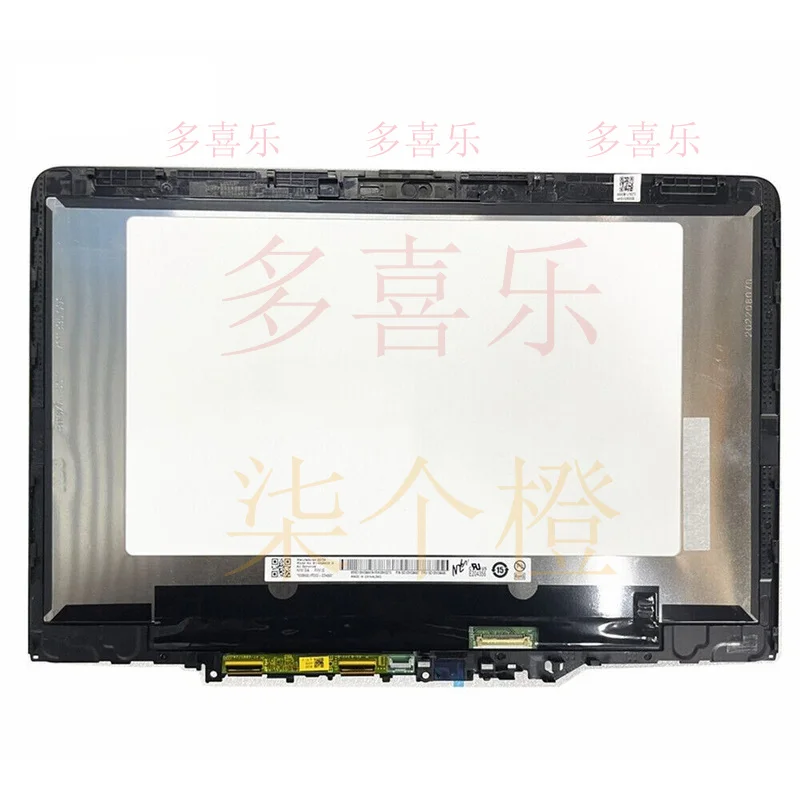 ZMZM    5D11C95913 For Lenovo Chromebook 300e yoga Gen 4 Touch Screen LCD Assembly Bezel