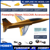 Freewing 70mm Vulcan Original Complete Set Of Accessories, Fuselage, Main Wings, Vertical Tail, Landing Gear, Flat Tail