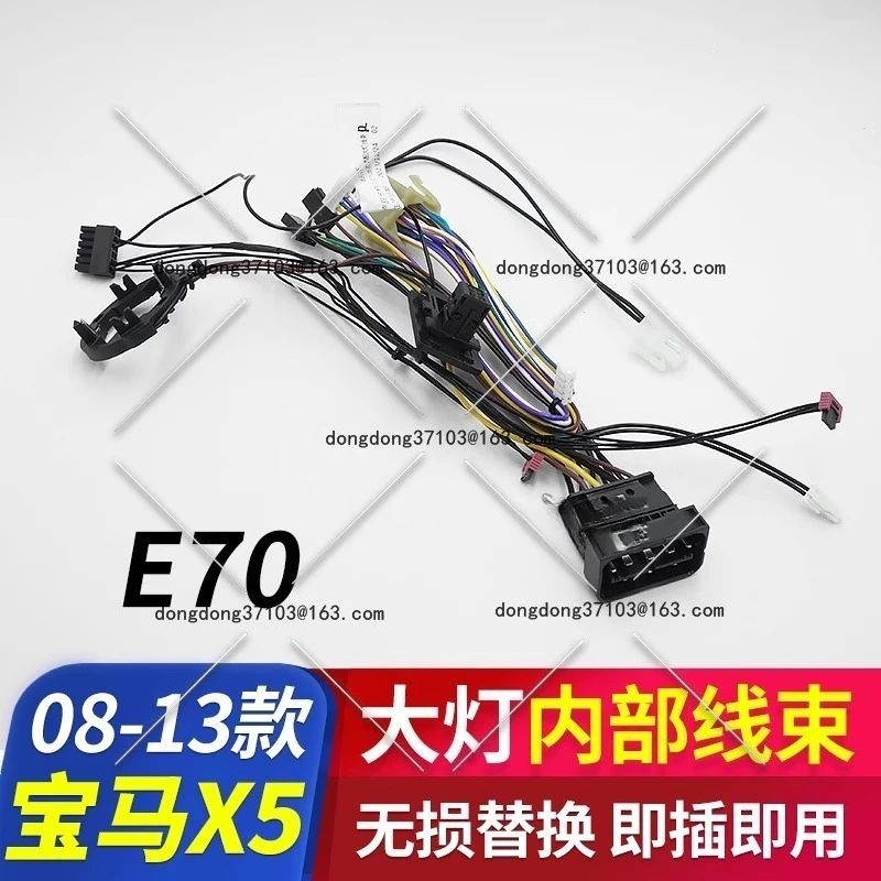 

Suitable for 08-13 BMW x5 headlight harness internal circuit E70 lamp driver module plug cable group