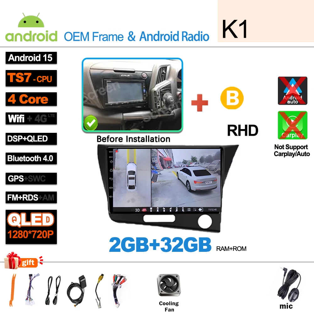 Android 16 autoradio multimediasysteem voor Honda CR-Z 1 CRZ LHD RHD 2010 - 2016, 5G draadloos Carplay touchscreen GPS navigatie stereo