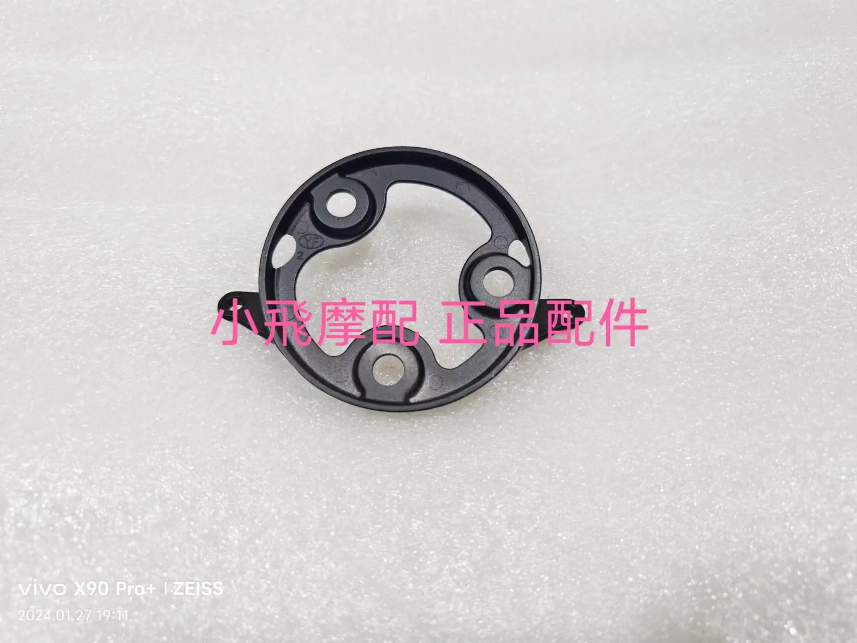 Fit Qjmotor Flash 600 Accessories Qj Motor Instrument Speedometer Mount Bracket Plastic Outer Shell