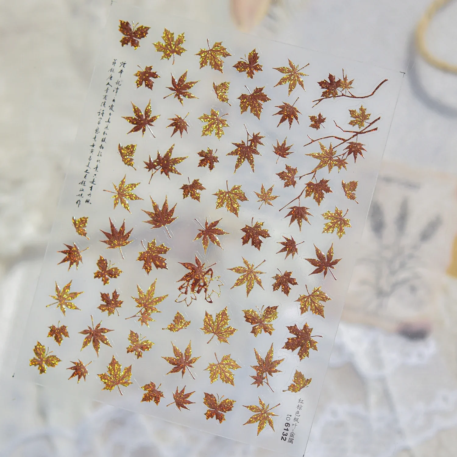 Autumn Maple Leaves Nail Art Sticker Foliage Fall Theme Red‑Brown Glitter 5D Self‑Adhesive Decal Chinese Calligraphy Characters