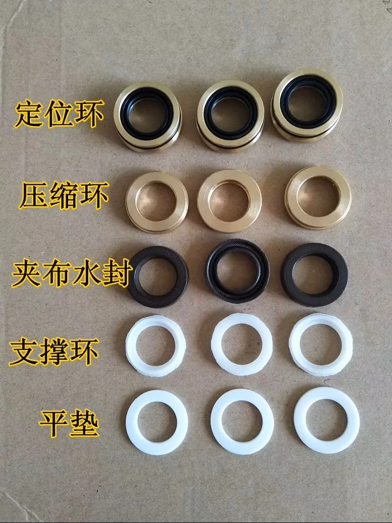 Запасная часть для мойки высокого давления Bouche 3WZ-1810, плунжерный насос, износная часть, ремонтный комплект, водяное уплотнение, сальник для плунжера 20 мм 18 мм