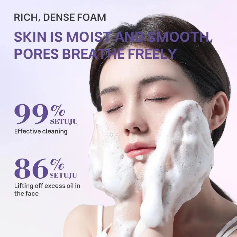 80g 블루베리 세라마이드 클렌징 젤 딥 클린 젠틀 오일 컨트롤 수분 공급 페이스 워시