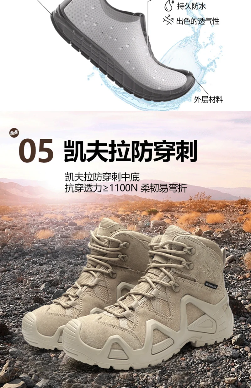 2025 Summer Breathable Men's Comfort Quality Outdoor Plus Size Hiking Shoes Lightweight Comfort Breathable Comfort