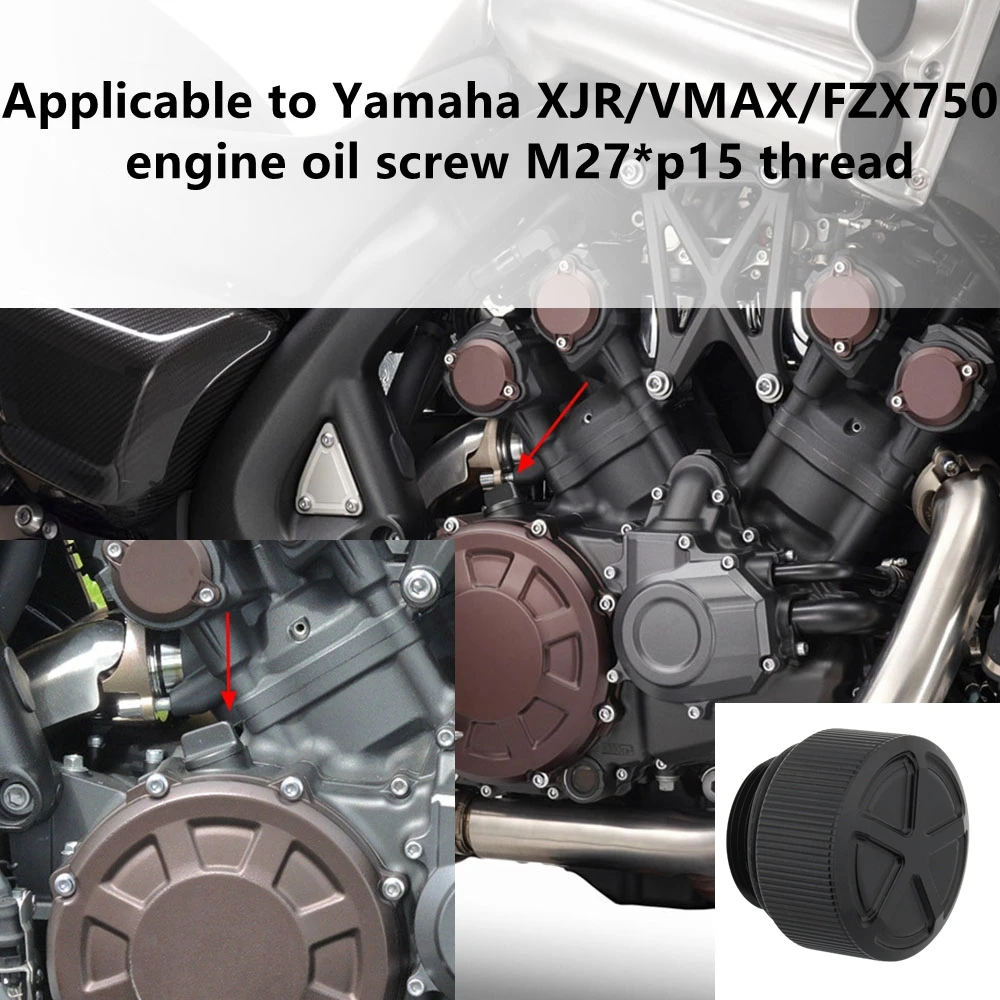 Applicable to Yamaha XJ400/XJR400 400R/VMAX 1700 1680 1200/FZX750 engine oil screw M27*p15 thread