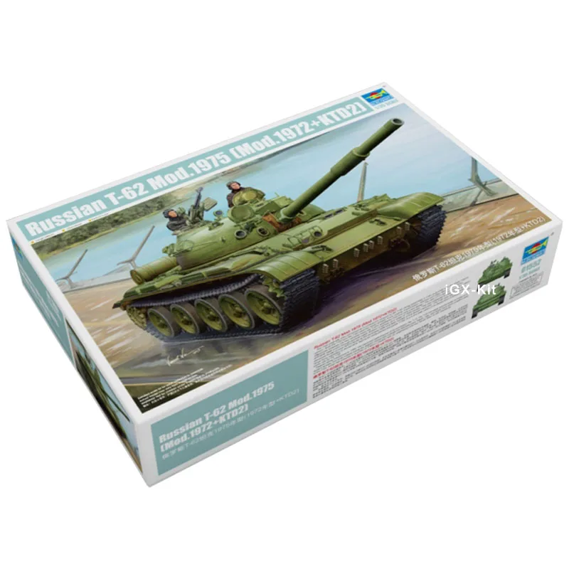 Trumpeter 01552 1/35 Russian T-62 T62 Mod 1975 Tank W/ KTD2  Military Children Toy Gift Plastic Assembly Building Model Kit