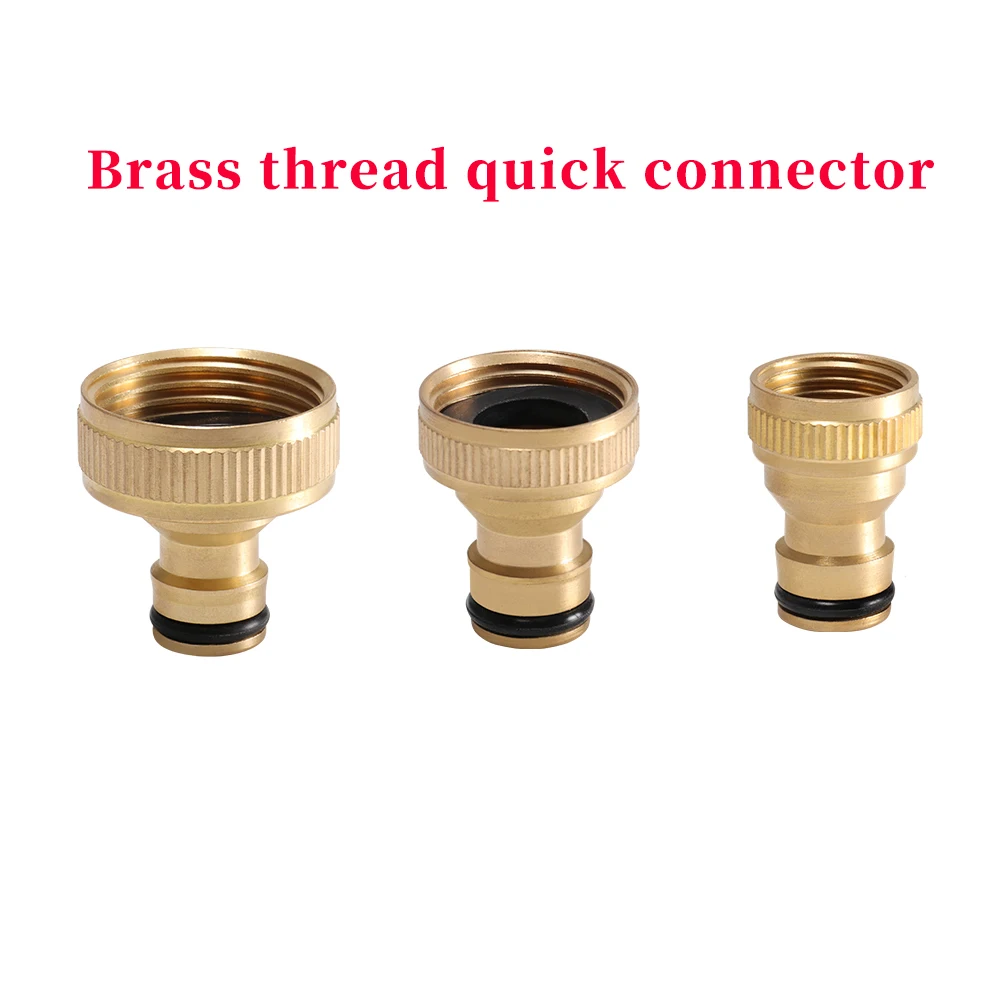 

2Pcs New Garden Water Female Connector Tap Brass Hose Pipe Tube Quick Connector Use in Car Wish Hose and Lawn Irrigation IT155