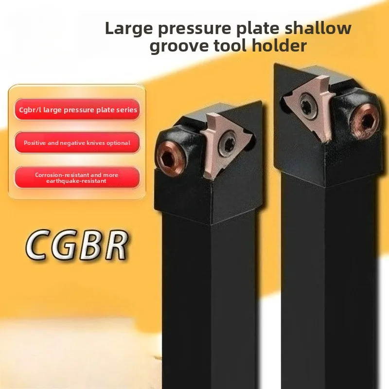 

Large Clamp Type External Shallow Grooving Tool CGBR2020K16 CGBR2525M22 Retaining Ring Groove Tool Holder