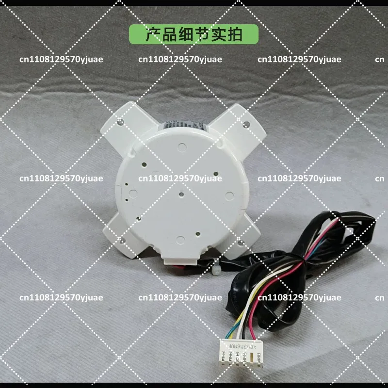 DC inverter air conditioner external motor SIC-52FV-F130-3 Motor 1457759.E