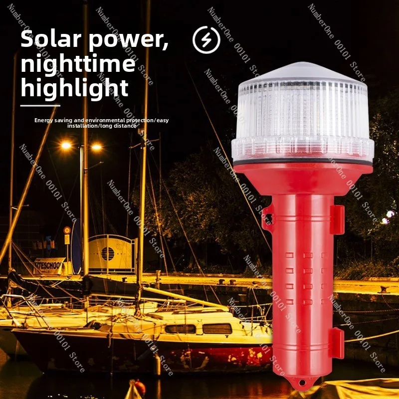 Red, white and green LED fishery three-color signal light, navigation buoy light, fishing lure light