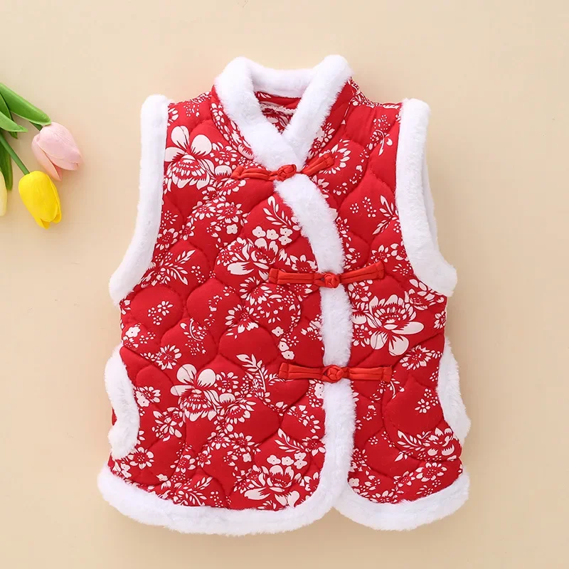 The Girl's Floral Vest 2024 Winter Model Thickened Shoulders and Children's National Style Horse Clips Wear A Warm Vest Outside